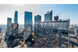 良庆商账追讨清欠服务